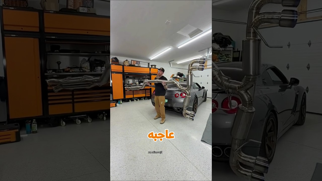 صوت الـGTR بعد تعديل الشكمان 🔥