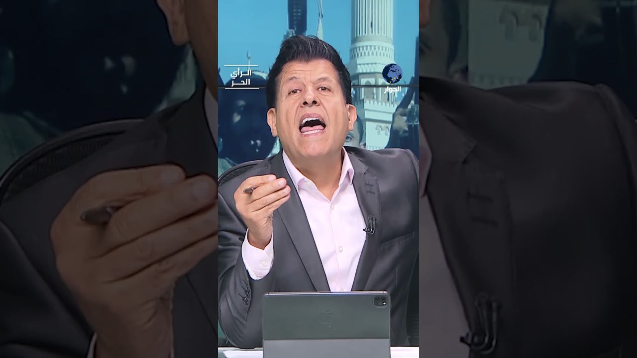 لماذا استعدى الحوثي الجميع واختار إيران شريكا له؟