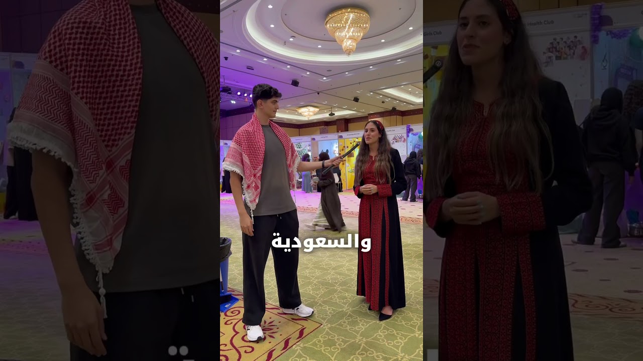 اين تقع الاردن ؟