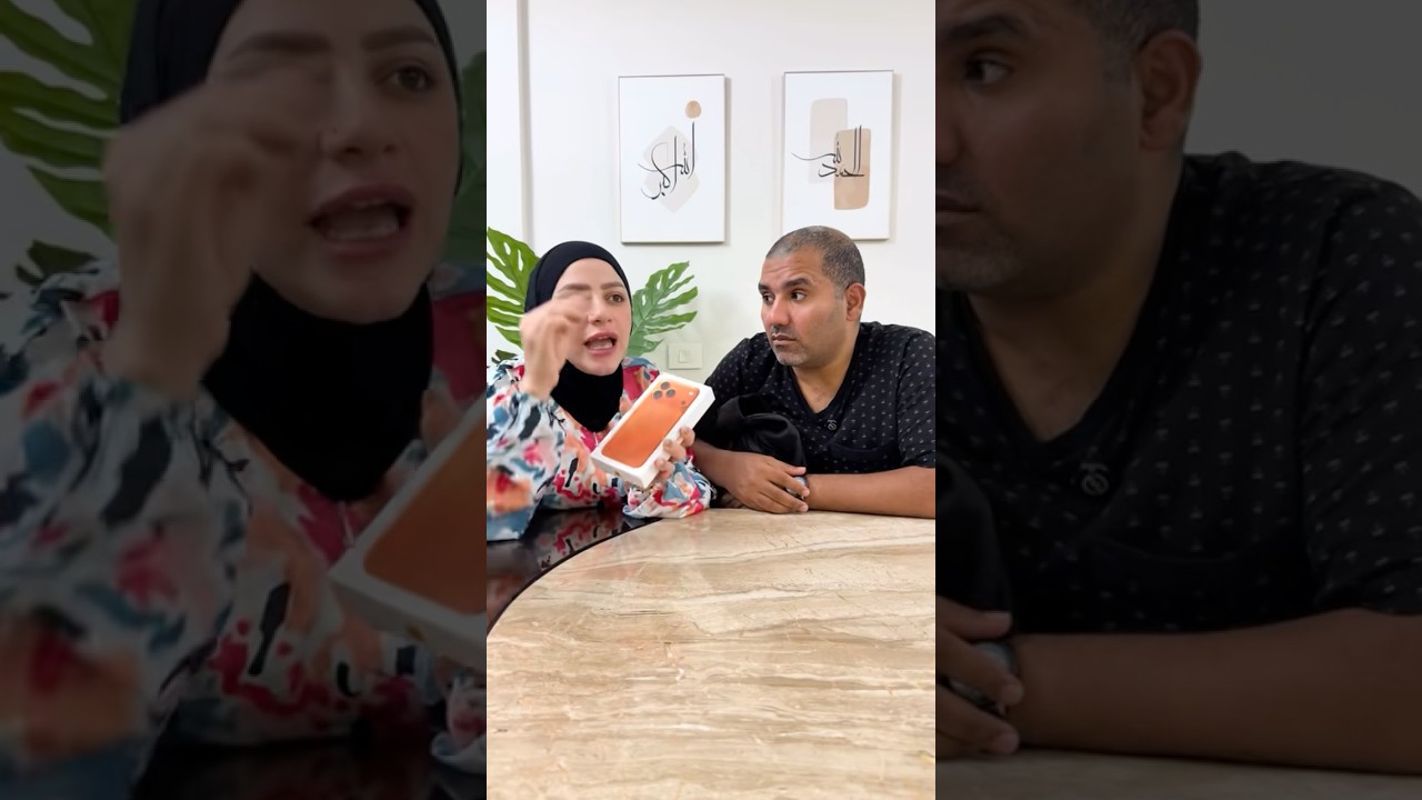 آيفون 17برو ماكس في شنطة مدرسة ابني  😳😱 #shorts