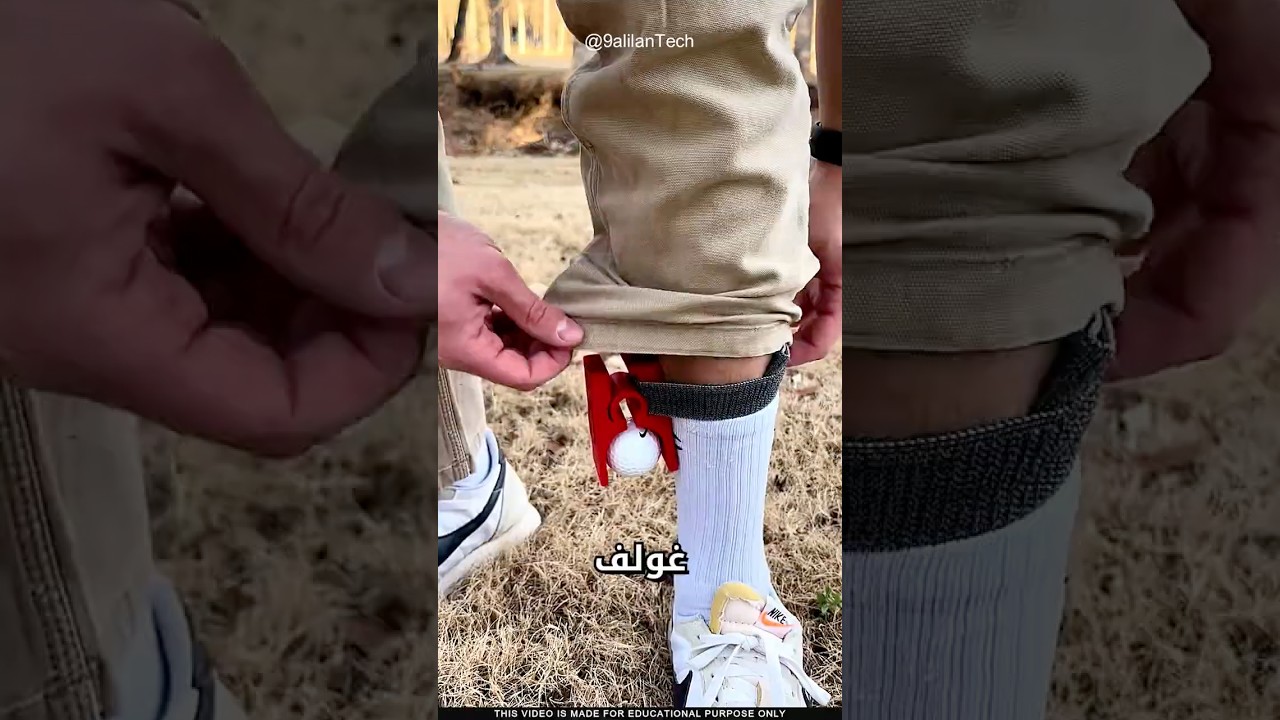 أداة غولف تستخدم للغش