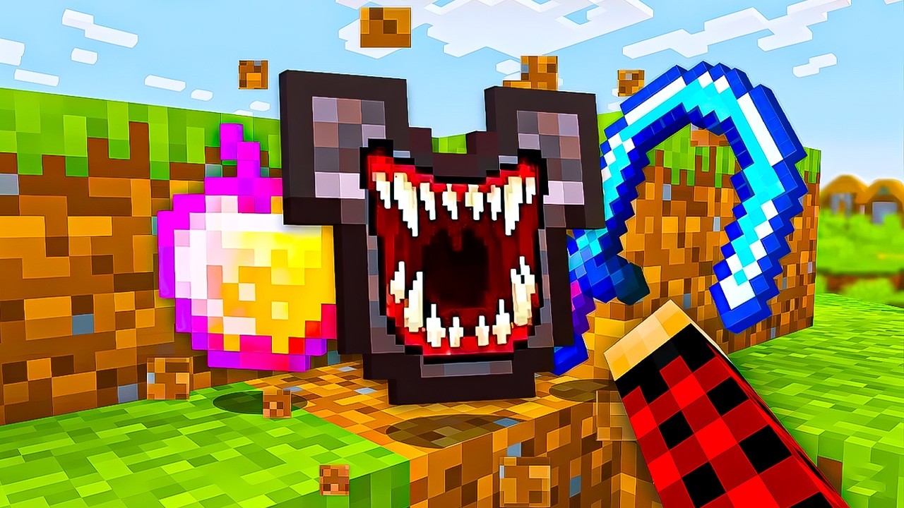 ماين كرافت ولكن البلوكات تعطي اشياء قوية جدا