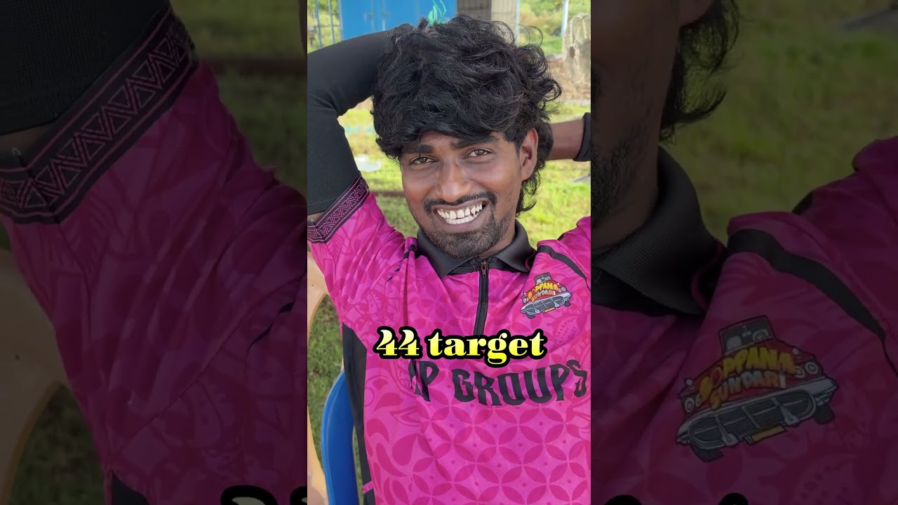 Cup mukiyam Bigil uh🏏🏆#shorts #shortsfeed #trending #funny #trending #comedy #cricket #shortsvideo