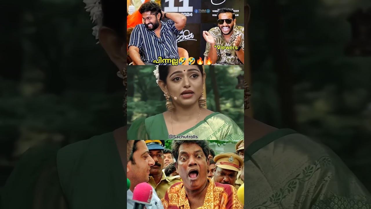സലീമേട്ടൻ 😂😂 | Malayalam Comedy Trolls | Sachu Trolls