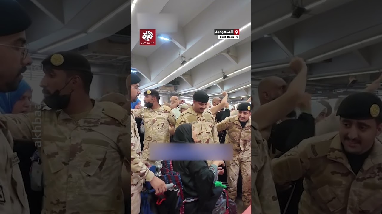 في أول أيام عيد الأضحى.. لحظات مساعدة قوات الأمن للحجاج خلال رمي الجمرات