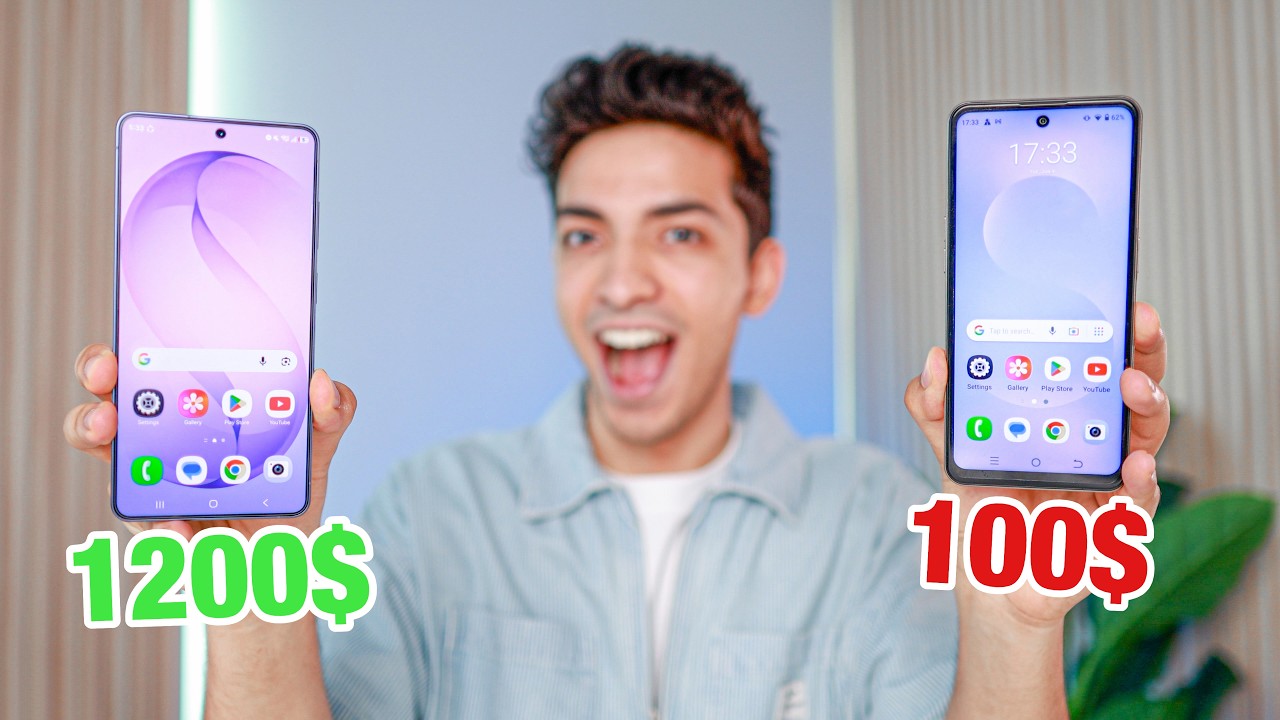 وأخيييرآ سامسونج S26 الترا هاي كوبي ب 100$ بس😂🔥 ايه الجنان ده!!😱😂