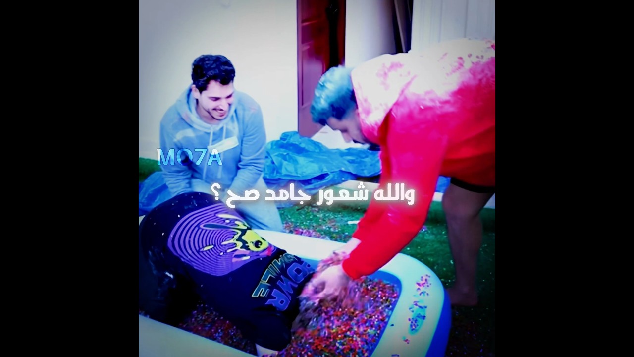الحركة تموت 😂🔥 #تصميم #باور #شونق #shongxbong #ترند #ترند_تيك_توك