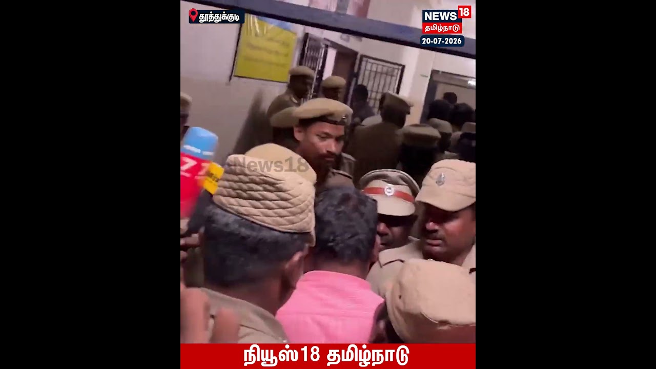DMK MLA Markandeyan | துப்பாக்கி முனையில் மிரட்டுகிறார்கள்-மார்க்கண்டேயன் | N18S