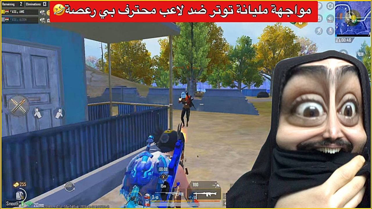 كيم اسطوري مليان توتر وجلد صارت مواجهات مخيفة🔥ببجي موبايل