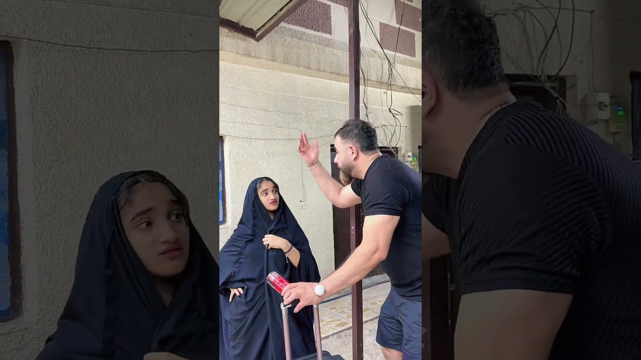 ها بابا
