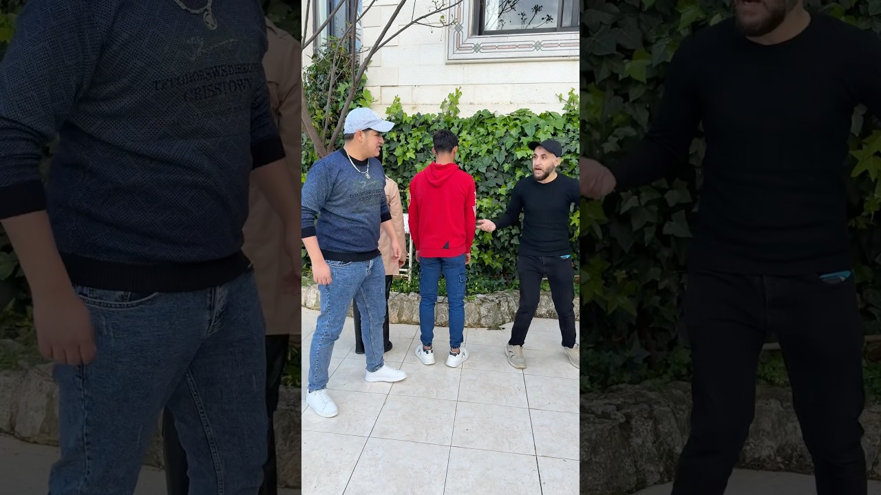 جوزي عم يربي العيلة كلها:🤣