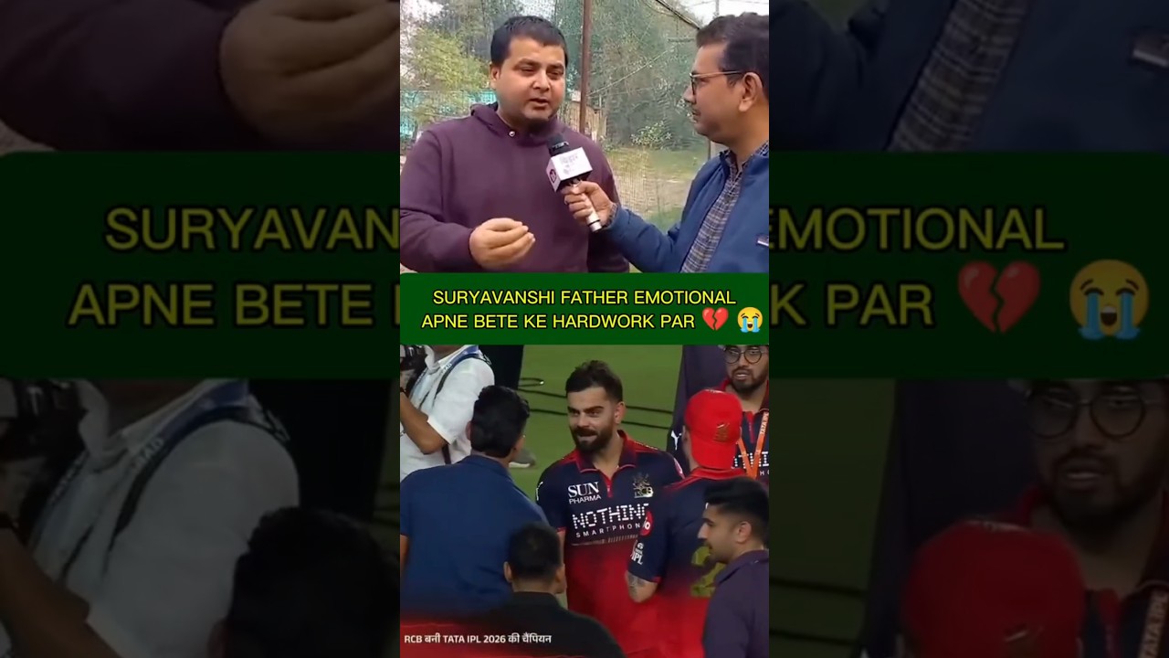 VAIBHAV SURYAVANSHI KE FATHER EMOTIONAL HO GYE APNE BETE KE HARDWORK AUR DEDICATION PAR 😭💔 #shorts