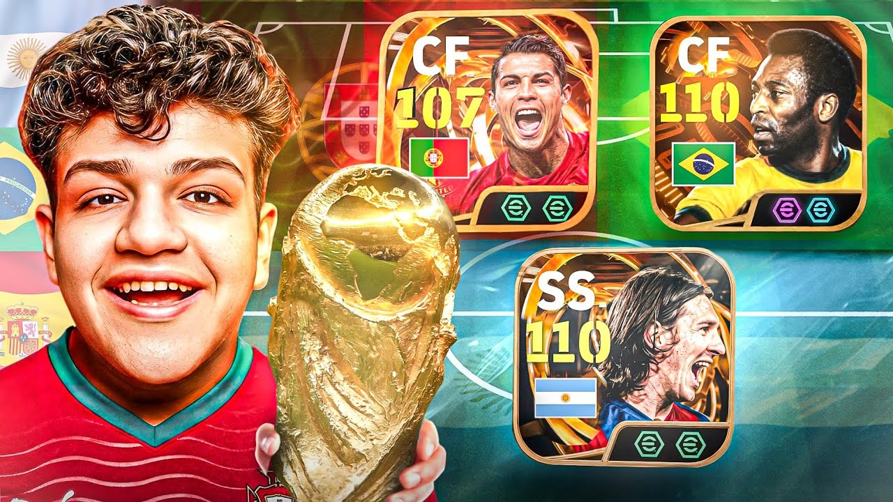 كونت أفضل تشكيلة في تاريخ كأس العالم! 🤯🔥 | eFootball 2026