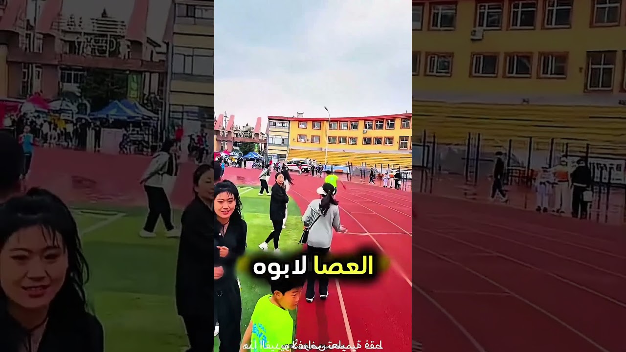 كان يشارك في السباق مع أبوه و لكن بعد بداية السبا#shorts #shortvideo