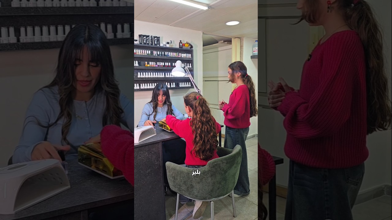 #twins 😱😂الصدمه بل اخر