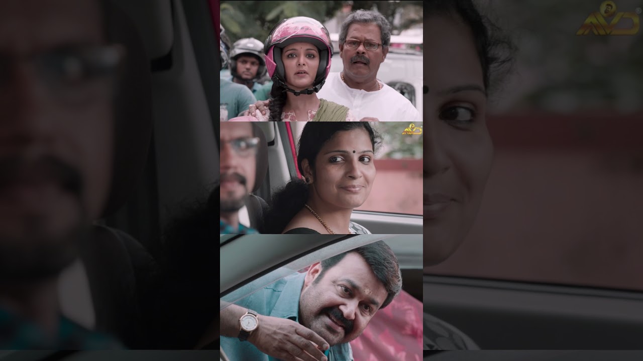 ഒരു ഹോണടിക്കാരൻ | Ennum Eppozhum  Movie Shorts | Mohanlal | Manju Warrier