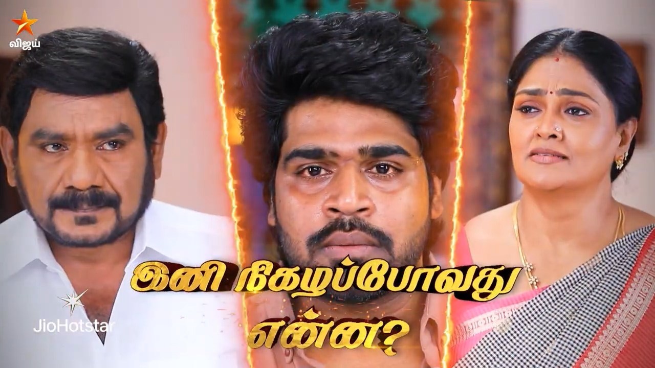 Pandian Stores 2 | 13th to 18th April 2026 - Promo