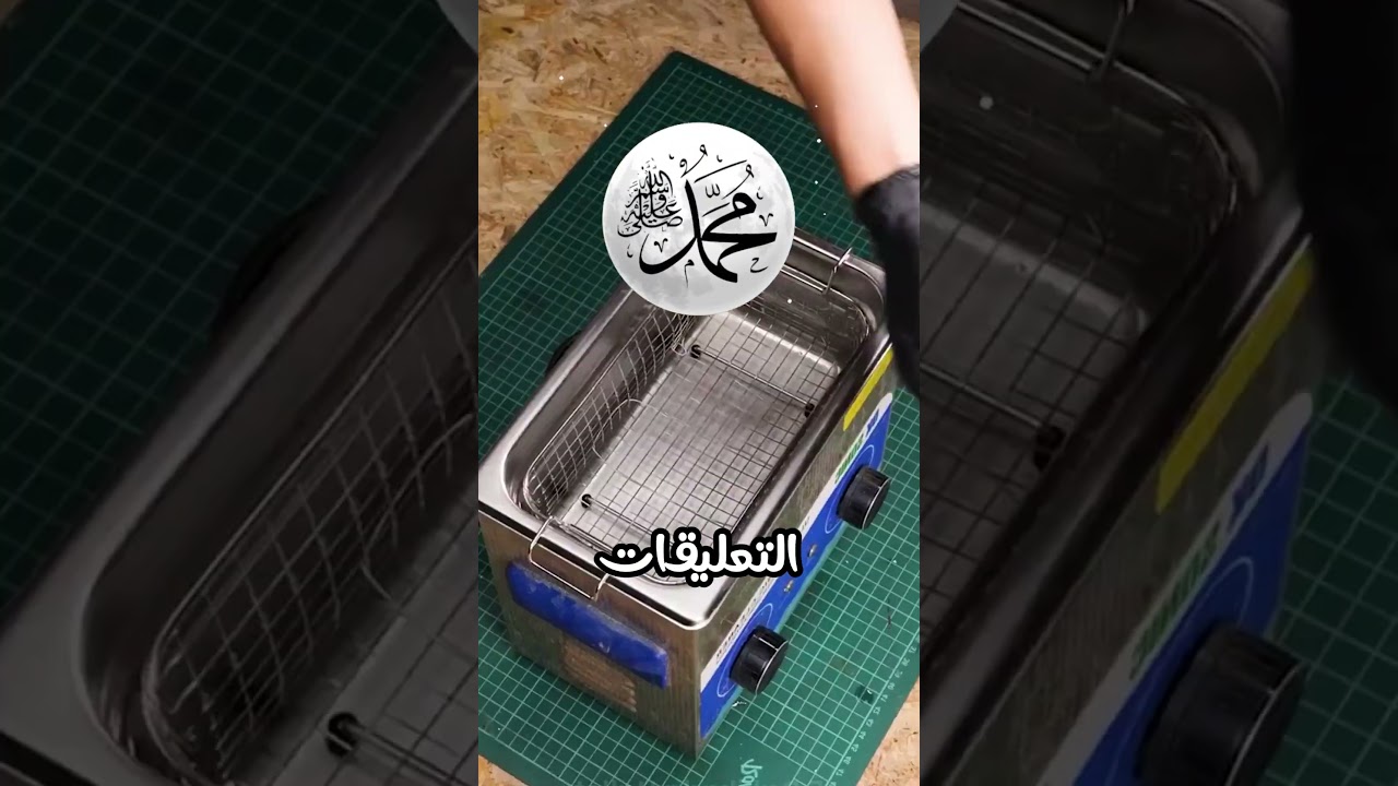 اختي الصغيره خلتني معنتش قادر امشي تاني😂