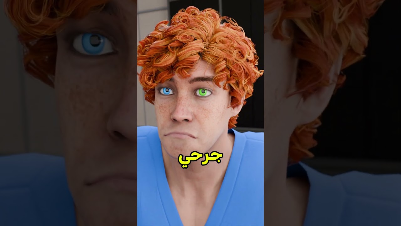 خليت الكلب يحس بالحب لأول مرة فحياته !! 🤯 #shortvideo
