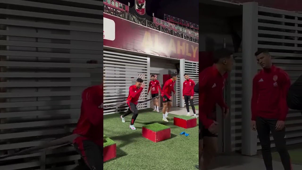 امام عاشور لاعب الأهلي - تمرين لاعبي الاهلي #football #اهلاوي #امام_عاشور #اكسبلور #مراوغات #ميسي