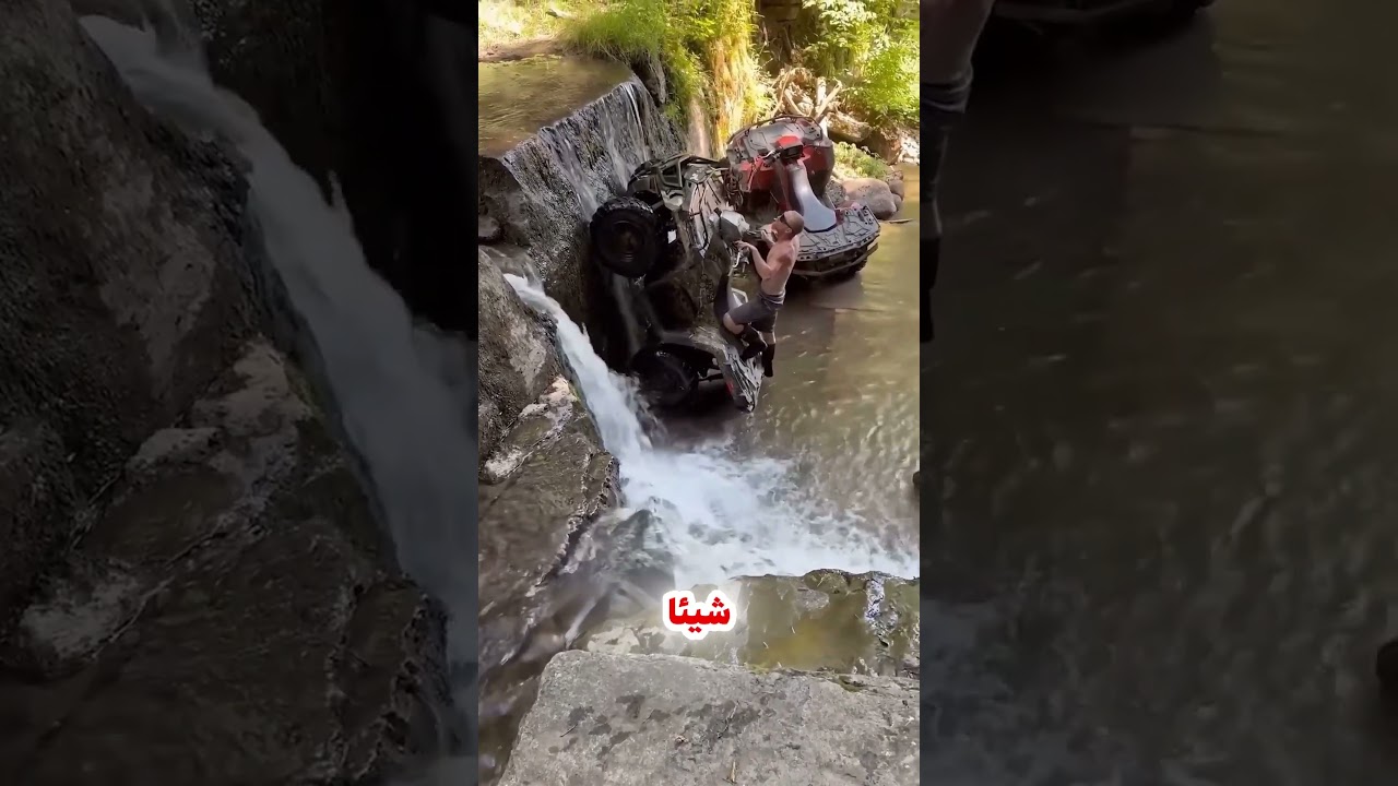 طريقة خيالية تجاوز بها هذا الجدار العمودي بالدراجة الرباعية!