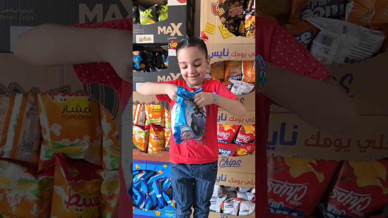 زبونة الحظ العجيبة.. صدمة أبو المحل بالنهاية! 😂🔥
