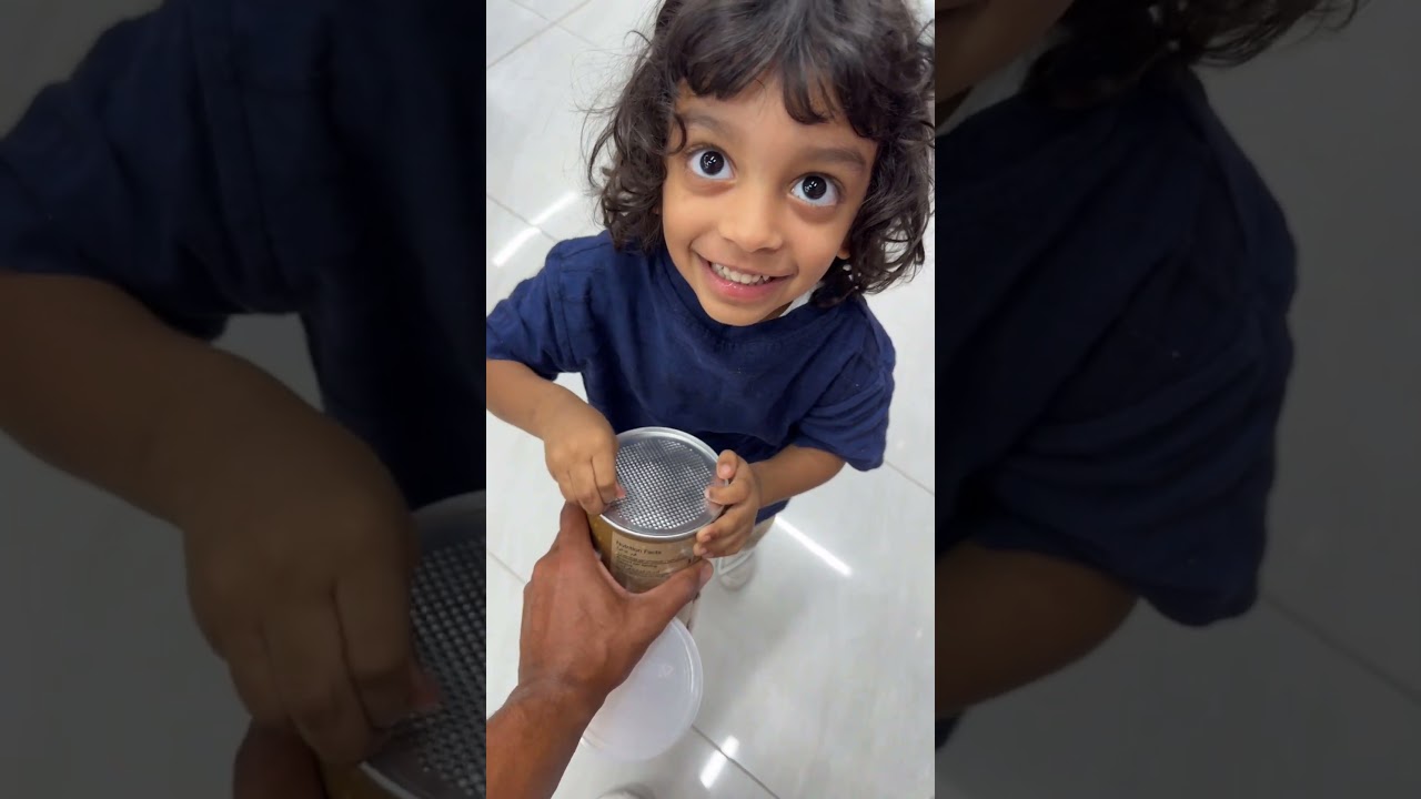 شيبس لابوبو