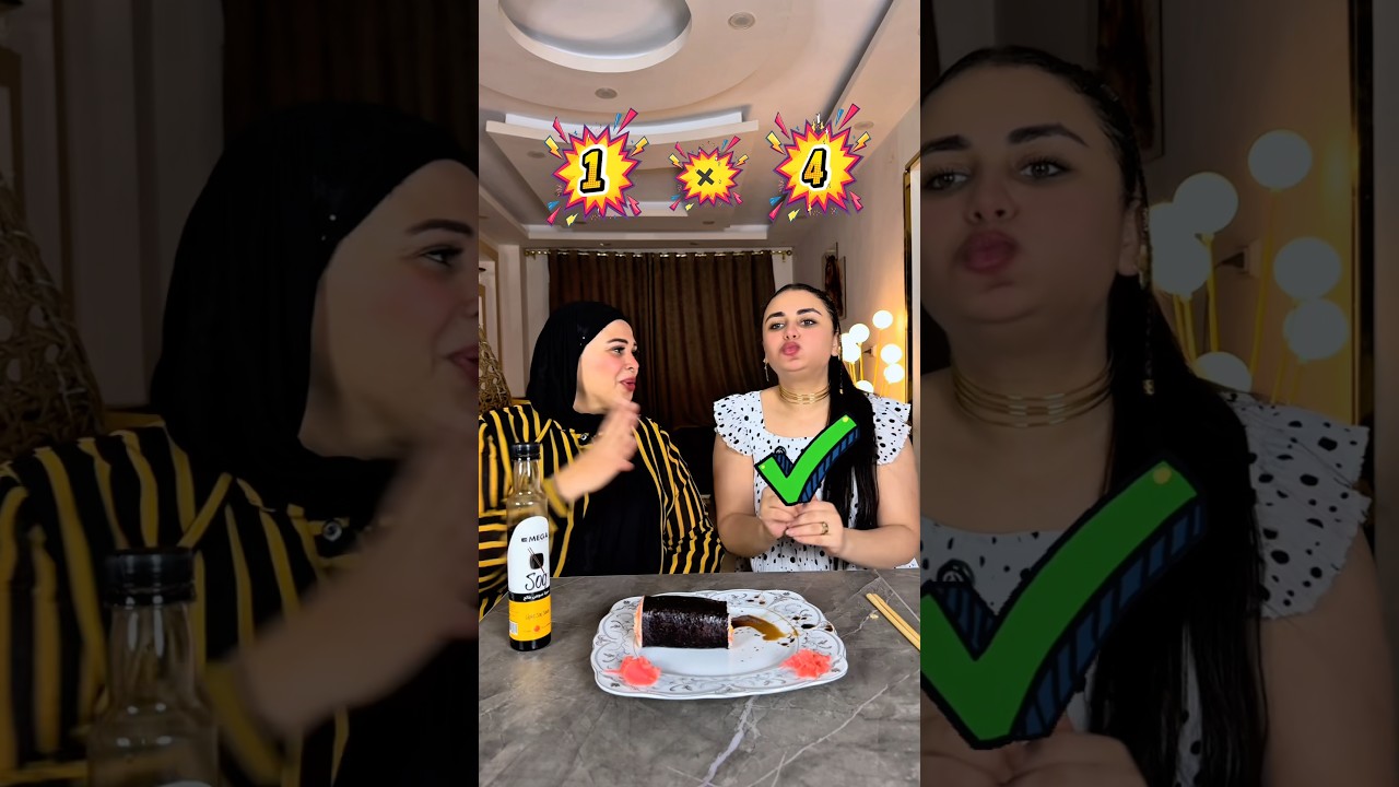 التحدي اللي مينفعش اعملو تاني🤦🏻‍♀️😂