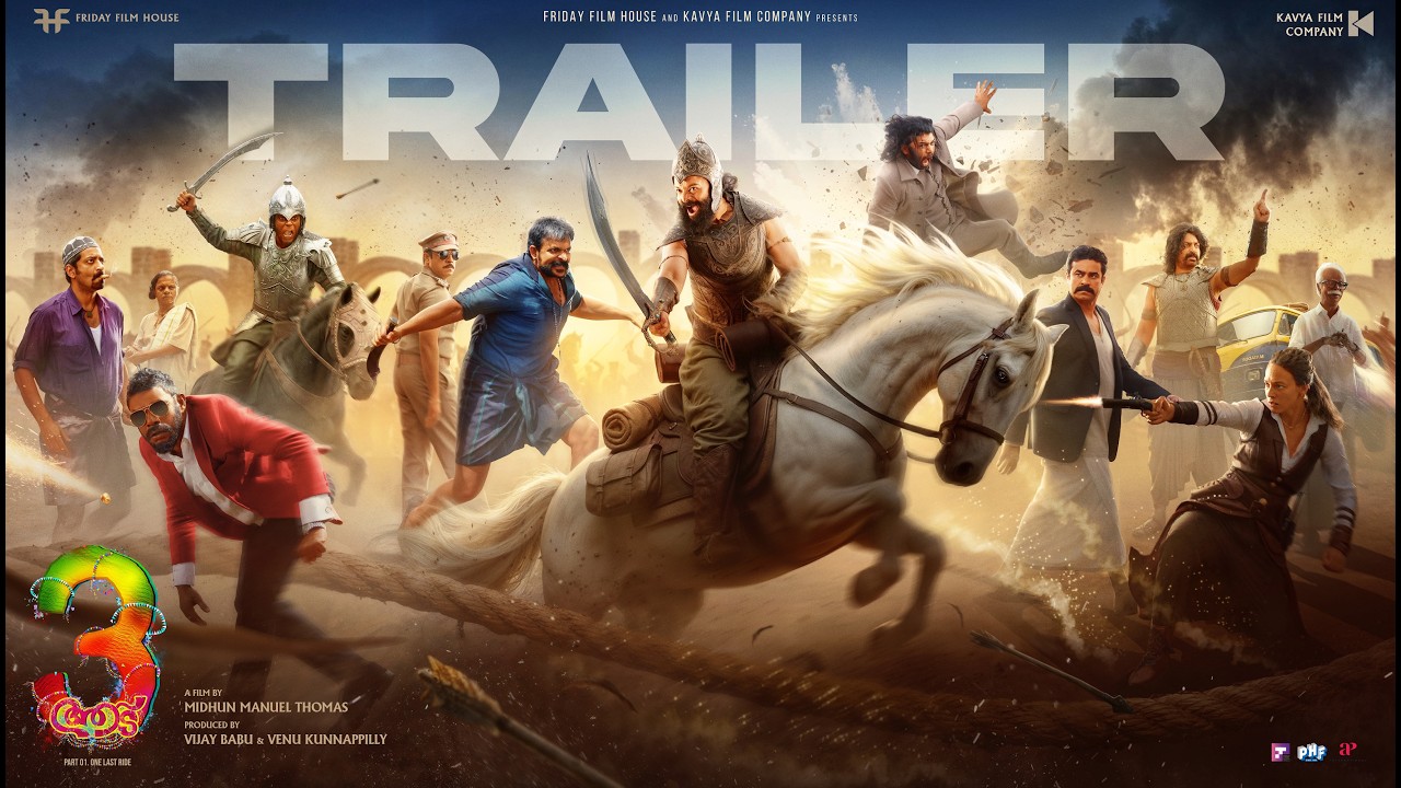 Aadu 3 Official Trailer | Jayasurya | Midhun Manuel Thomas |Vijay Babu & Venu Kunnappilly| Vinayakan