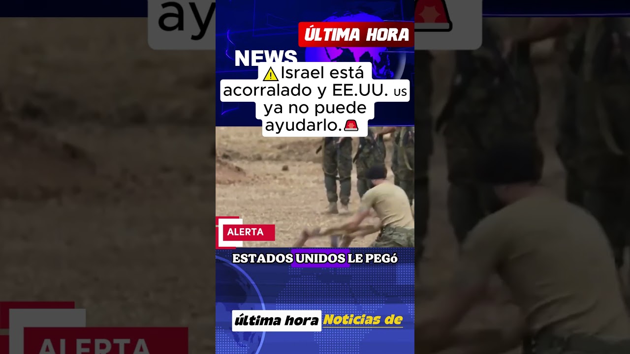 🚨Israel está acorralado y EE.UU. 🇺🇸 ya no puede ayudarlo. #Israel #EEUU #Gaza #ConflictoOrienteMedio