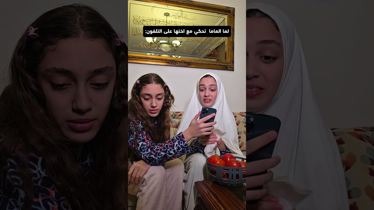 #twins 🤣🤣حصل