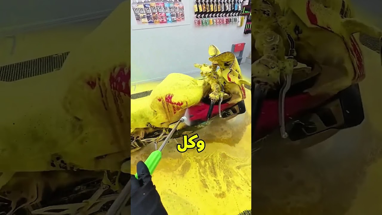 الراجل بتاع المغسلة مش عايز يغسل الموتسيكل بتاعي 😲🏍؟