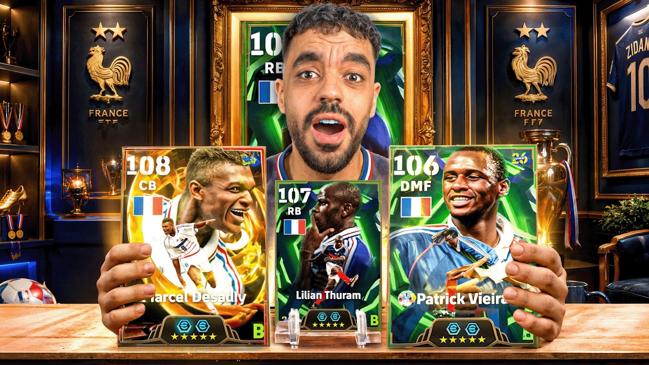 فتحت بكج نجوم دفاع فرنسا🤯وكونت التشكيله التاريخيه لفرنسا في الديفيجن🔥|efootbal 2026