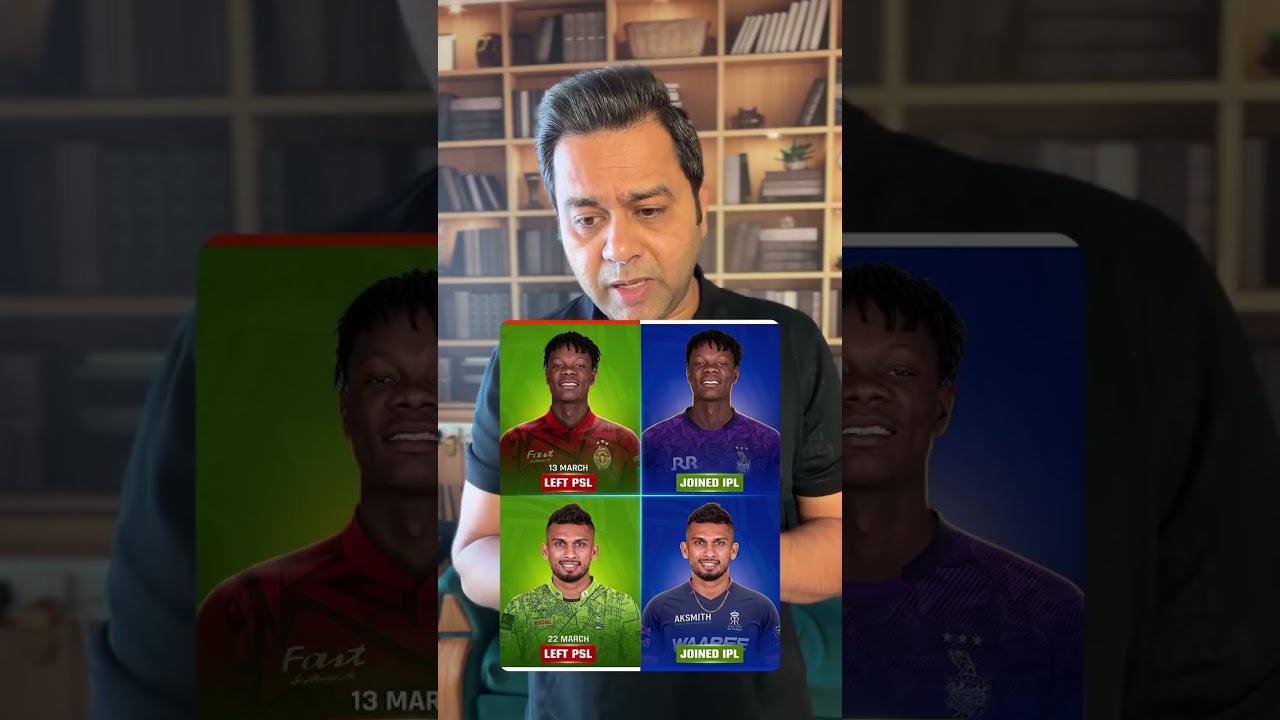 PSL or Pull-Out Super League ? #PSL #IPL #AakashVani #cricket