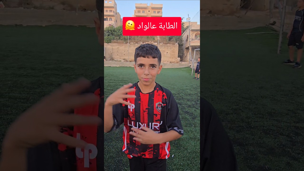 أفضل حل لقيته ليحياااا 🤝..                   #football ##اكسبلور #كرة_القدم #رونالدو