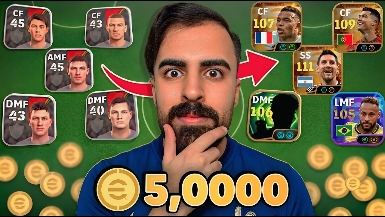 طورت حساب هدية للمتابعين من الصفر بـ 5,000 الاف كوينز 🤯🔥 | eFootball 2026