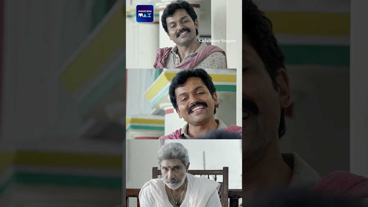 ഗുണസിങ്കം കർഷകനെന്ന്... Kadaikutty Singam | Karthi | Soori | Sayyesha | manoramaMAX