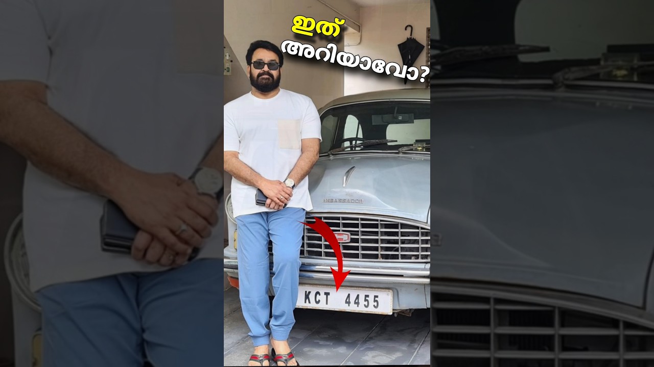 എല്ലാം ഒന്നിനൊന്ന് മെച്ചം Lalettan Favourite Car #lalettan #mohanlal #malayalam #rangerover