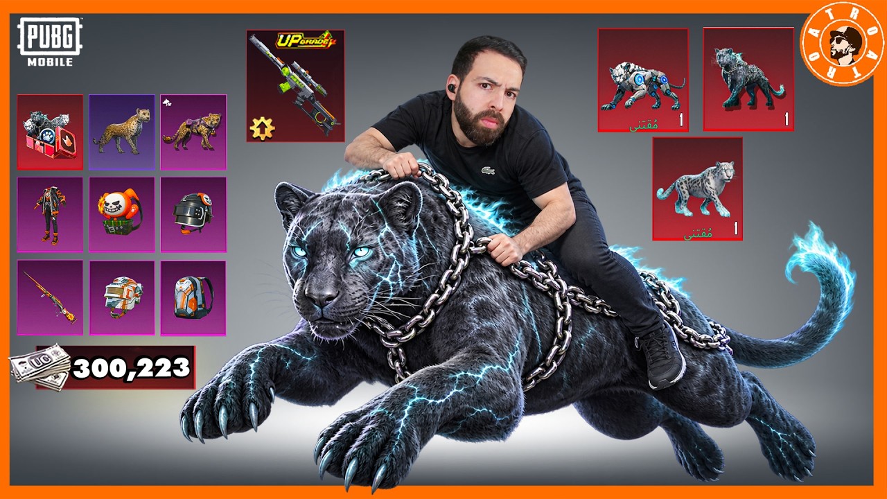شحنت 300 الف شدة 😮لتفتيح عجلة النمر وتطوير سلاح جديد #ببجي_موبايل #ببجي #pubgmobile