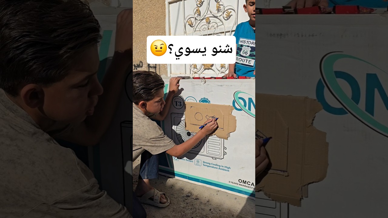 يكول انواع الحلويات ومن اخذت ميعرف 😂 #shorts