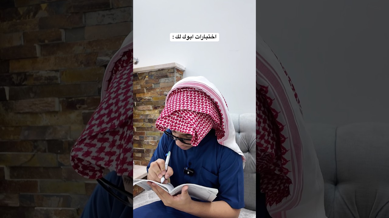 #اكسبلور #سكتش #ضحك