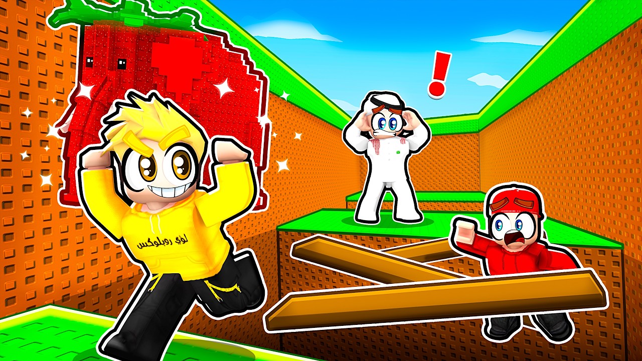 جسر البرين روت 😱🔥