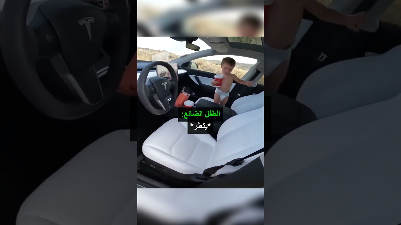 دراج يجد سيارة تيسلا مسروقة تحتوي على شيء غريب!