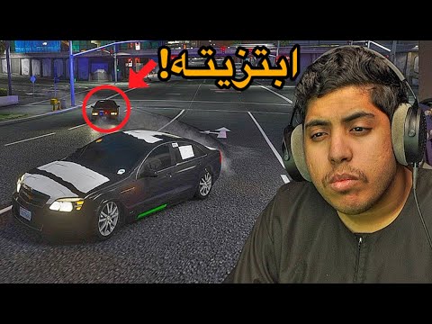 ابتزيت العسكري… لكن ما توقعت اللي صار | الحجز #9| فلم قراند GTA V