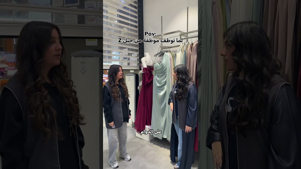 وجهتكم المثالية لفساتين تنبض بالأنوثه لأجلك سيدتي 🤍✨لطلب والاستفسار👇 الواتساب ‏‪+966 59 473 4238‬‏