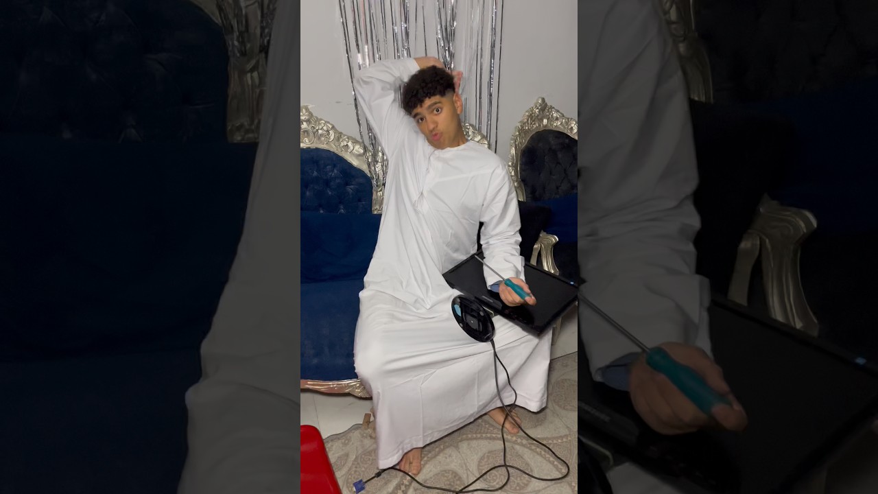 لا تتحركي من هنا😂🤣😂