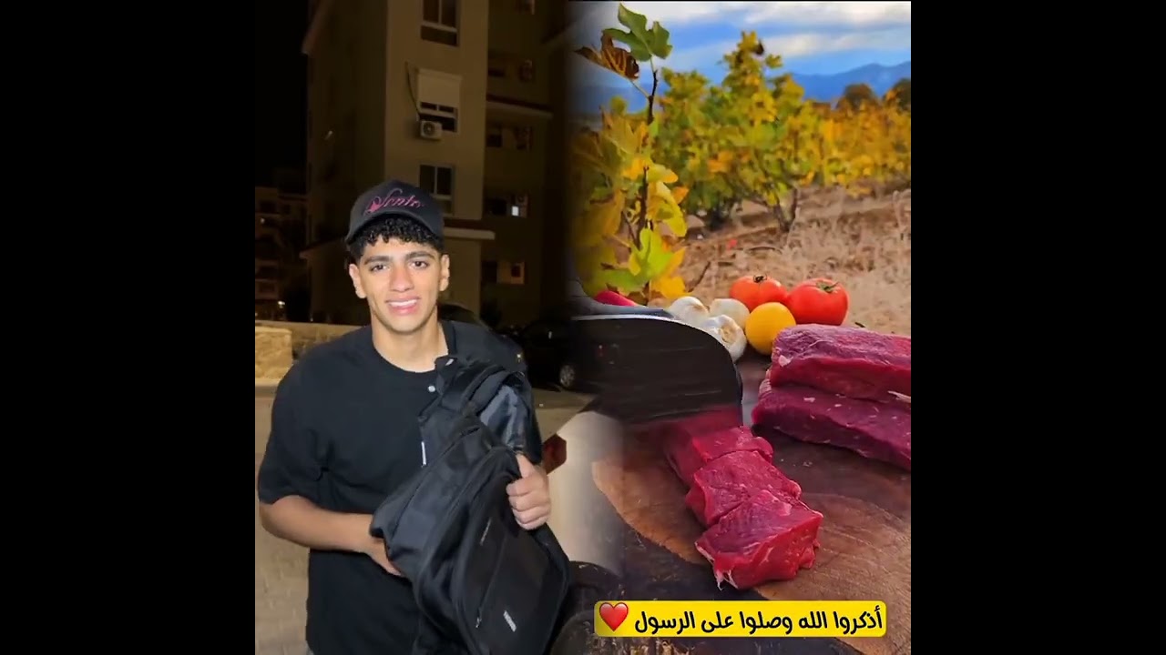 اتمنى لكم يوم جميل مليئ بي الطاقة والإيجابية💜💜💜💜💜💜💜💜
