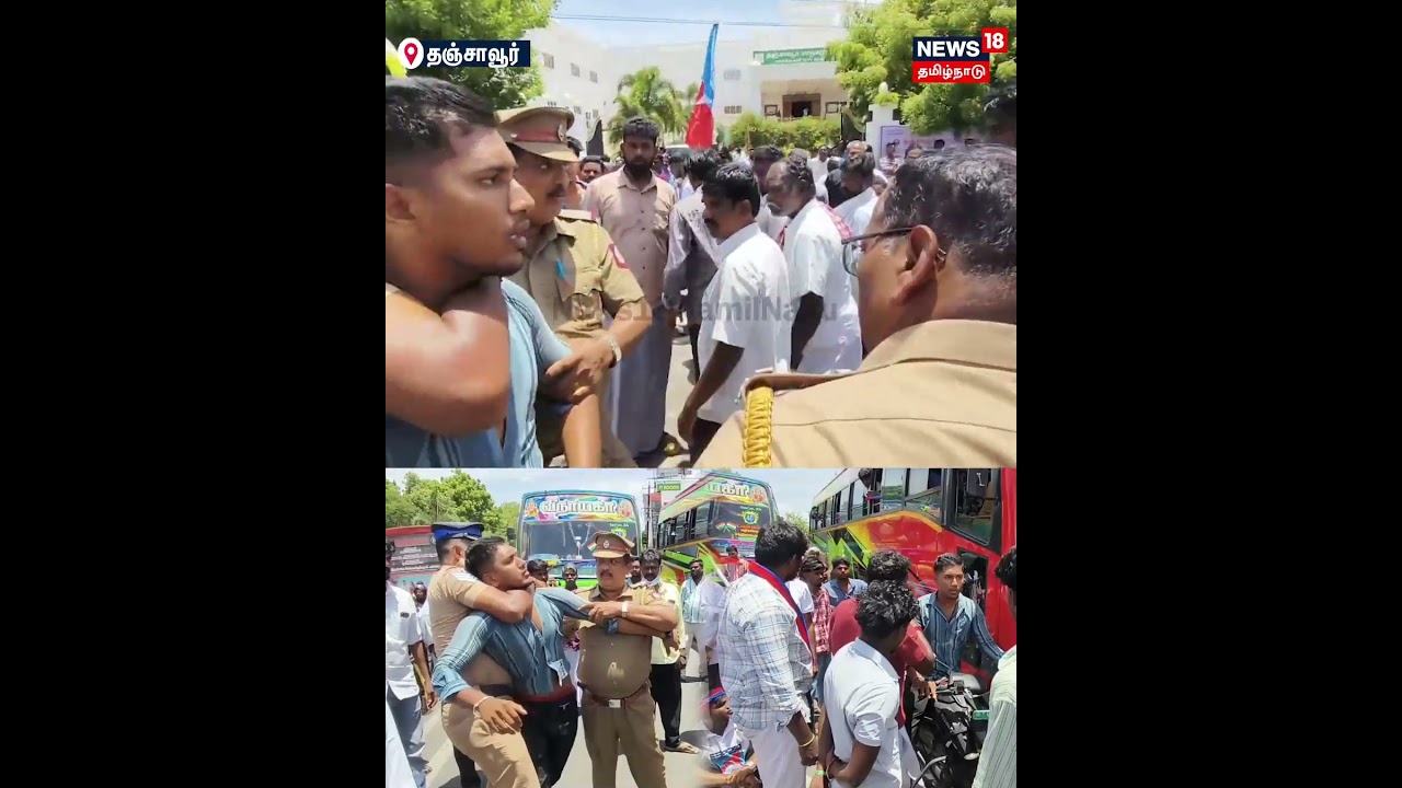 Police Issue | தன்னை அறைந்த சிறப்பு காவல் உதவி ஆய்வாளரின் கன்னத்தில் பதிலுக்கு அறைந்த இளைஞர் | N18S