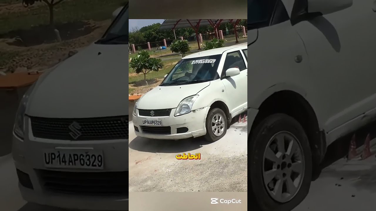 المطب ده بيكسر عربيتك لو مشيت بالعكس! 😱🚗 #shorts