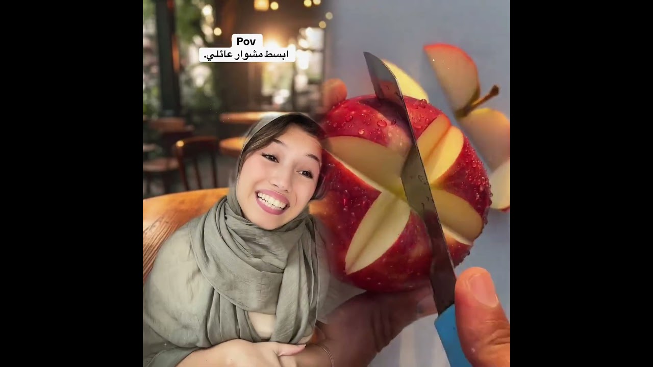 لازم نلم المطعم كله علينا🤣#عائلة #طلعة #مشوار #كوميدي #تمثيل #العائلة_العربية #امي #اختي